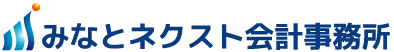 吹田・豊中・箕面・北摂の税理士